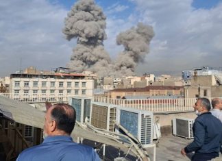 Israel And US Launch Attack On Iran