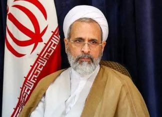 Who Is Ayatollah Arafi? 10 Things To Know About The New Iran Supreme Leader